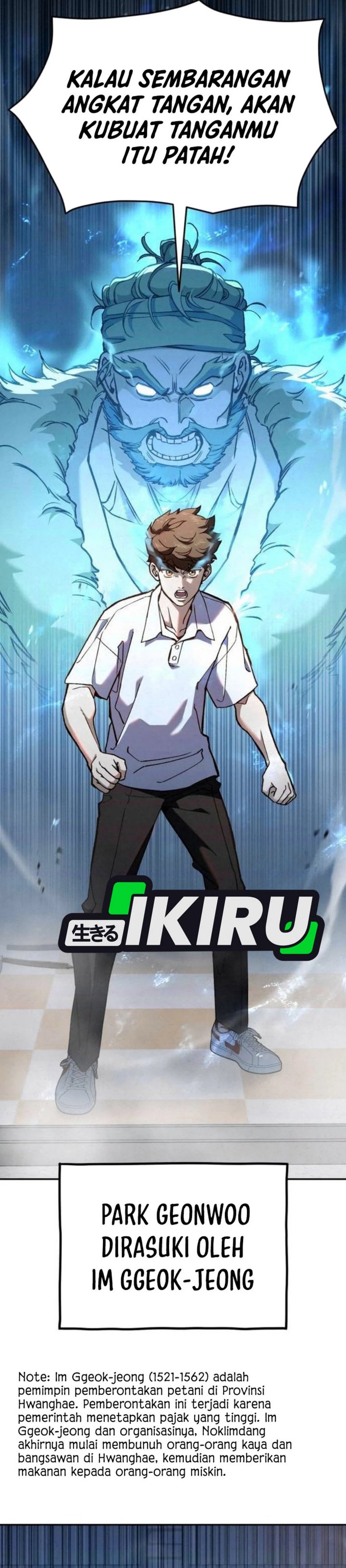 God’s Cuisine Chapter 20 Gambar 2