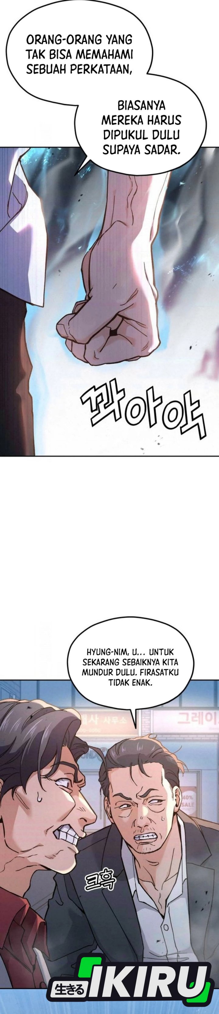 God’s Cuisine Chapter 20 Gambar 5