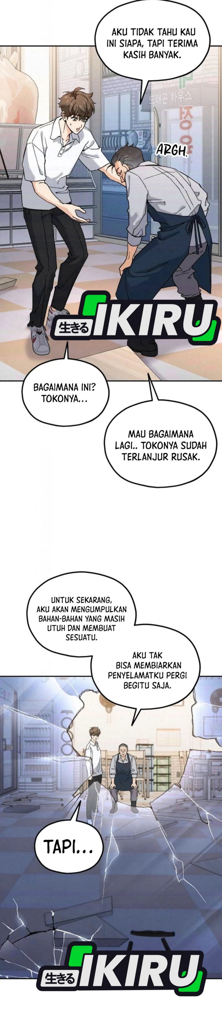 God’s Cuisine Chapter 20 Gambar 8