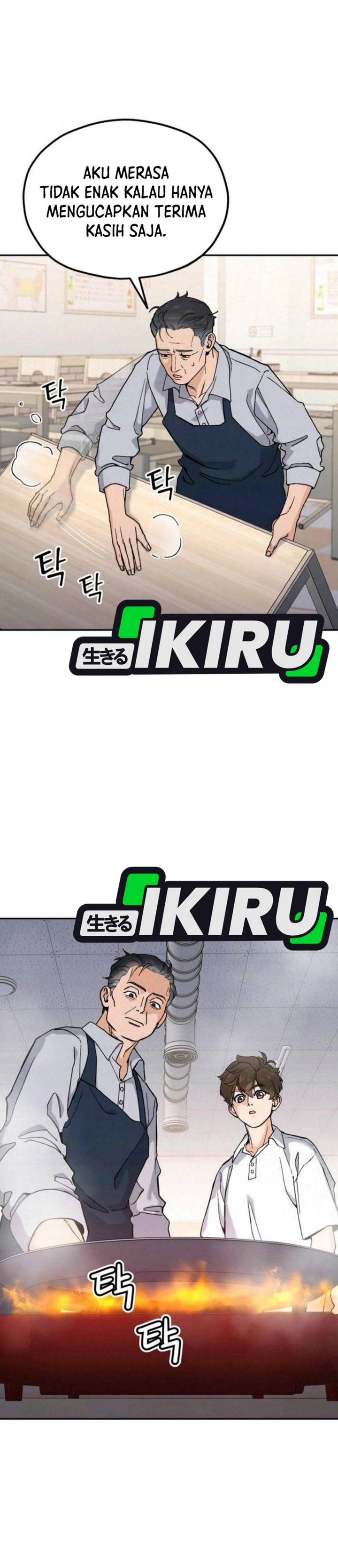 God’s Cuisine Chapter 20 Gambar 9