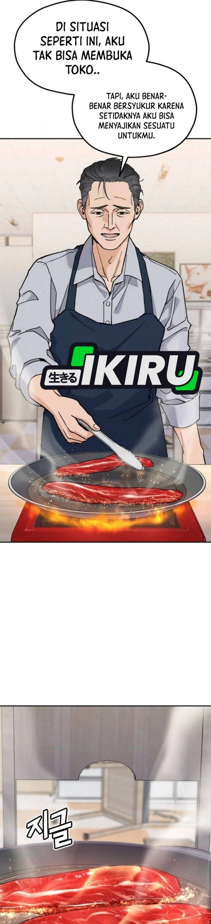 God’s Cuisine Chapter 20 Gambar 11