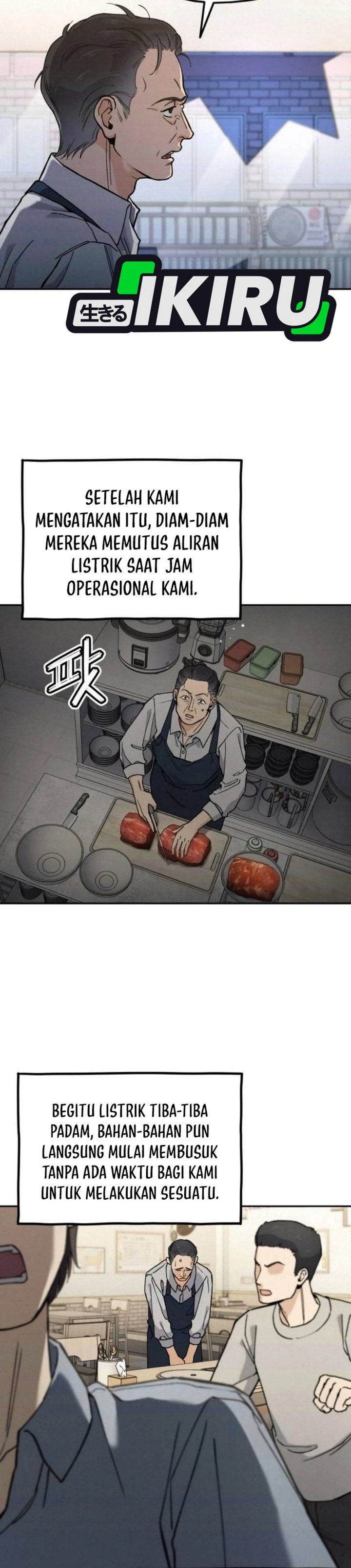 God’s Cuisine Chapter 20 Gambar 19