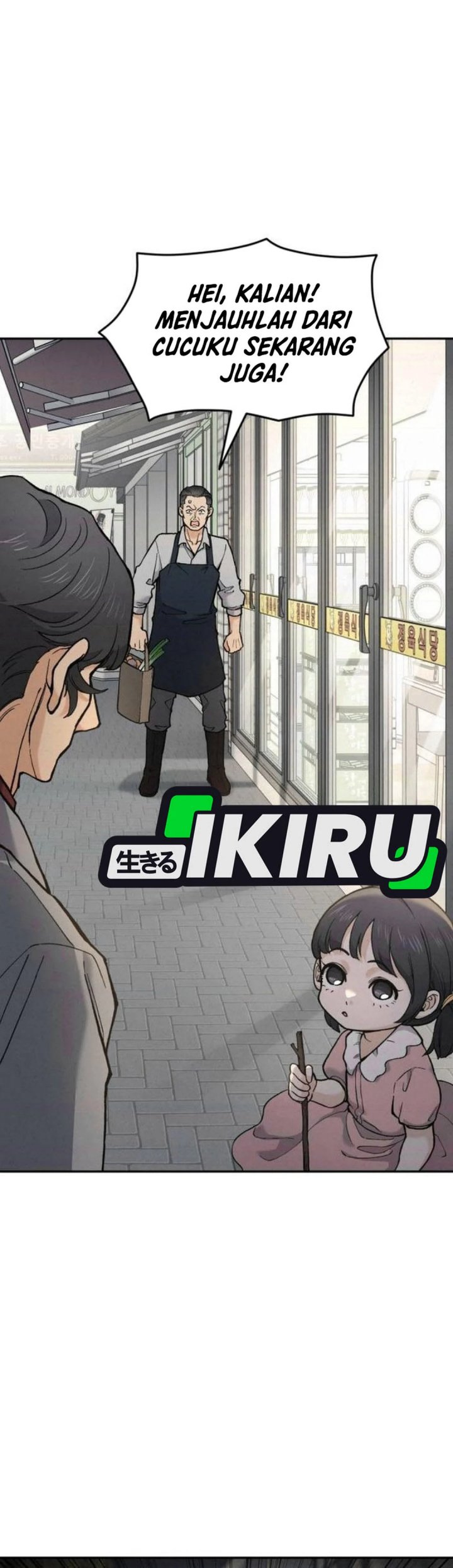 God’s Cuisine Chapter 20 Gambar 26