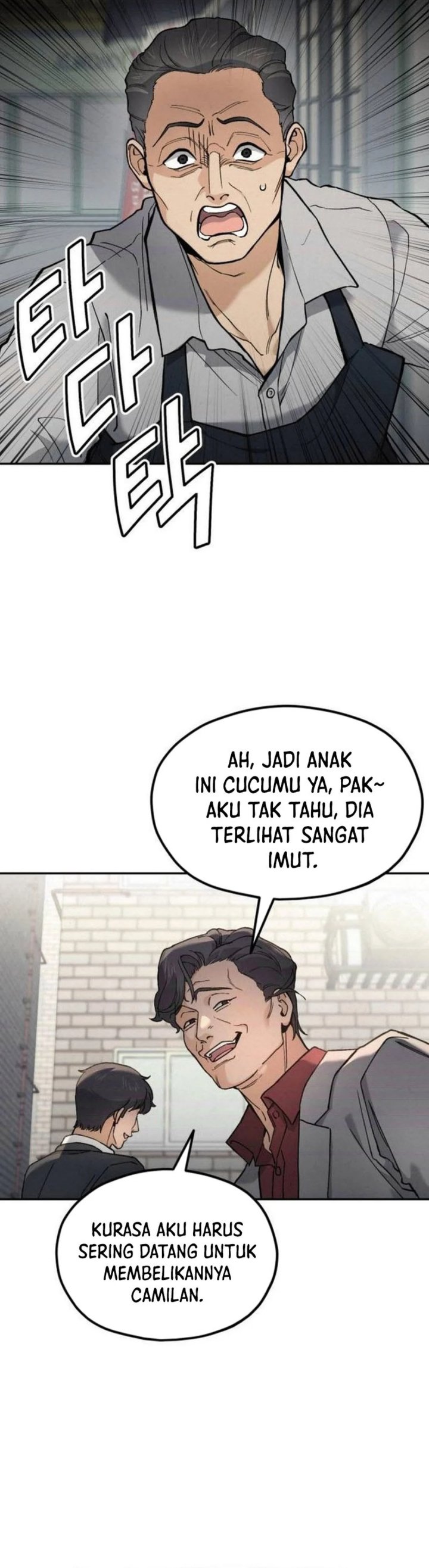 God’s Cuisine Chapter 20 Gambar 27