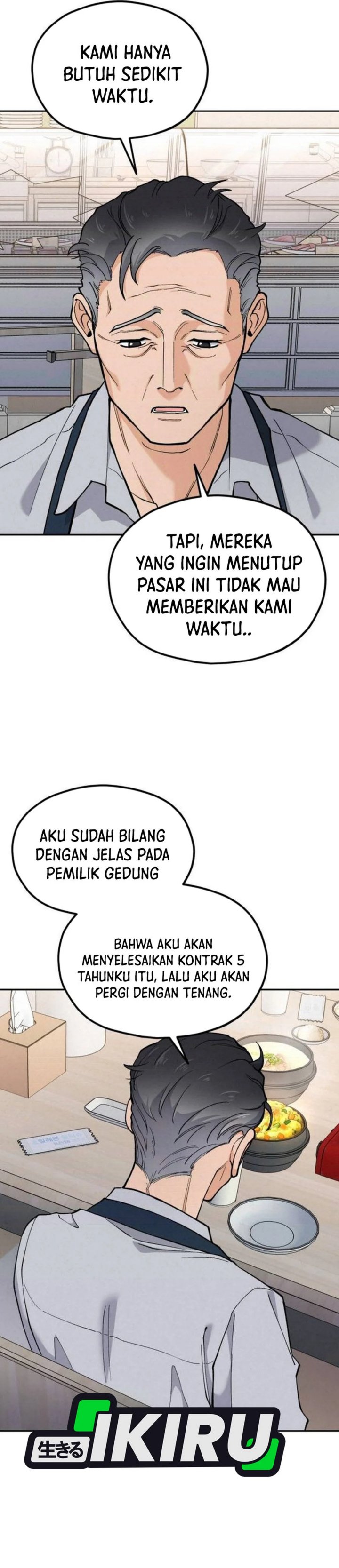 God’s Cuisine Chapter 20 Gambar 31