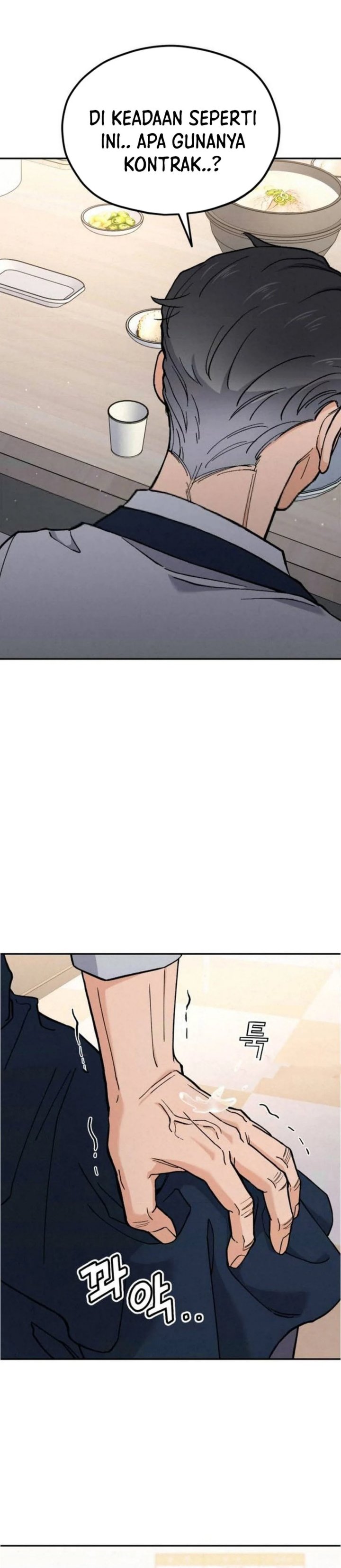 God’s Cuisine Chapter 20 Gambar 32