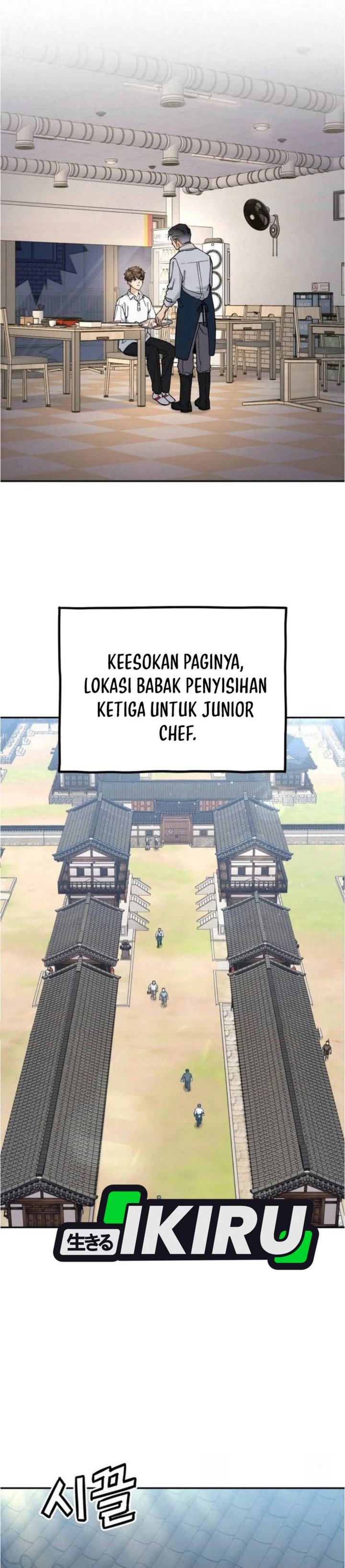 God’s Cuisine Chapter 20 Gambar 47