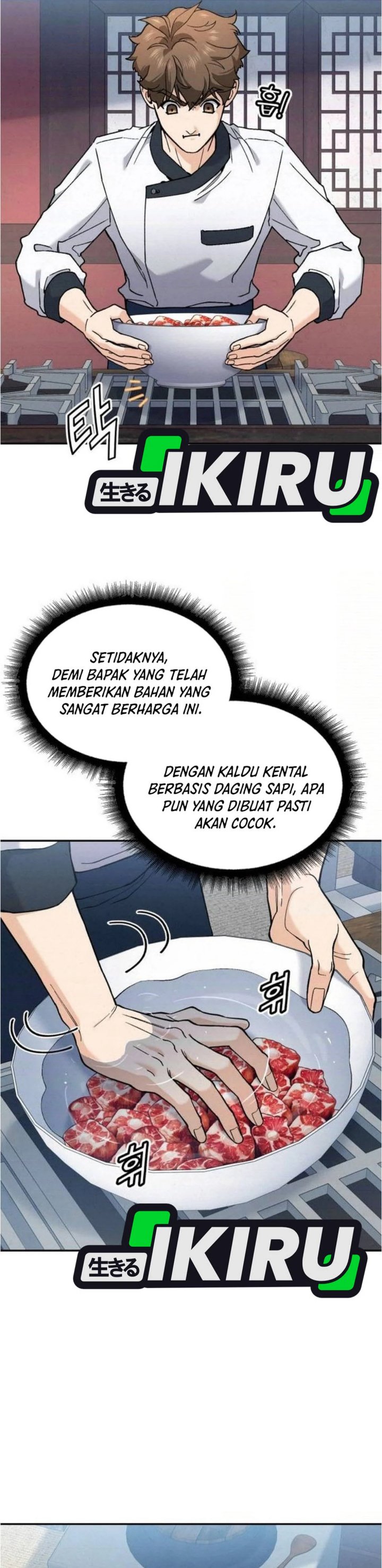God’s Cuisine Chapter 20 Gambar 49