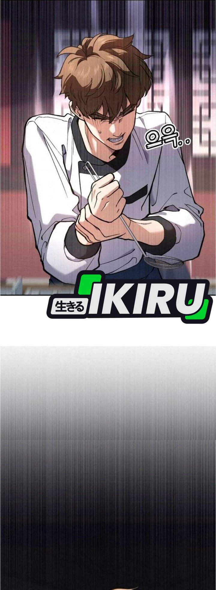 God’s Cuisine Chapter 20 Gambar 52