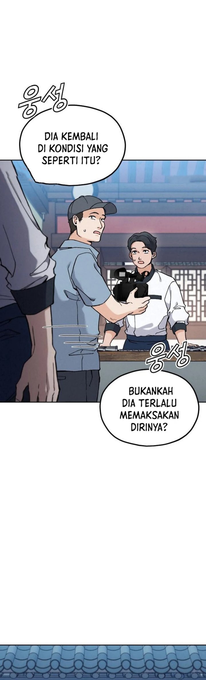 God’s Cuisine Chapter 22 Gambar 3