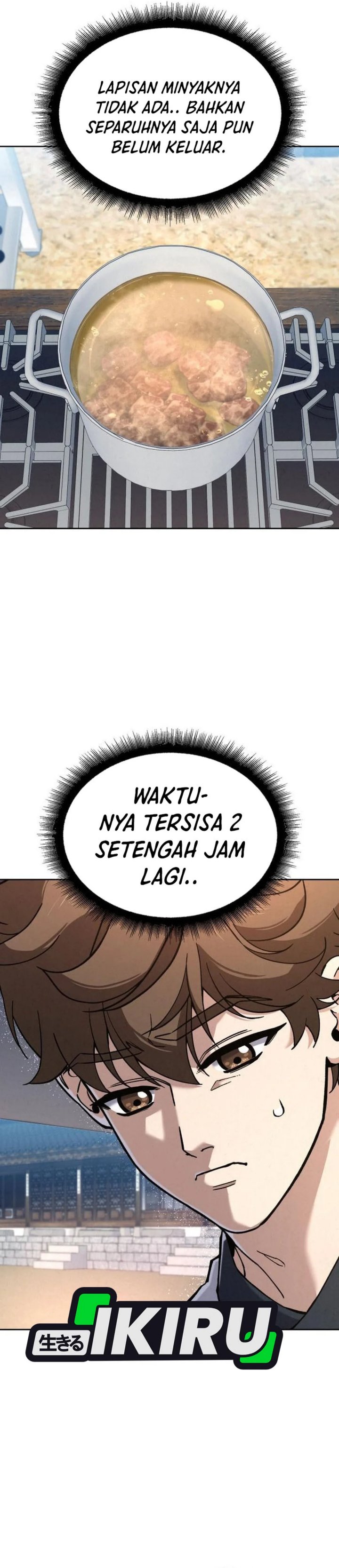God’s Cuisine Chapter 22 Gambar 5