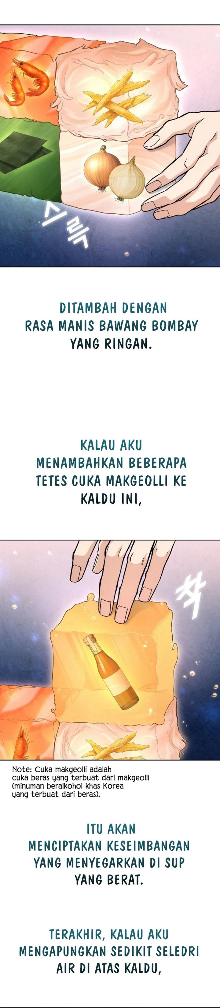 God’s Cuisine Chapter 22 Gambar 17