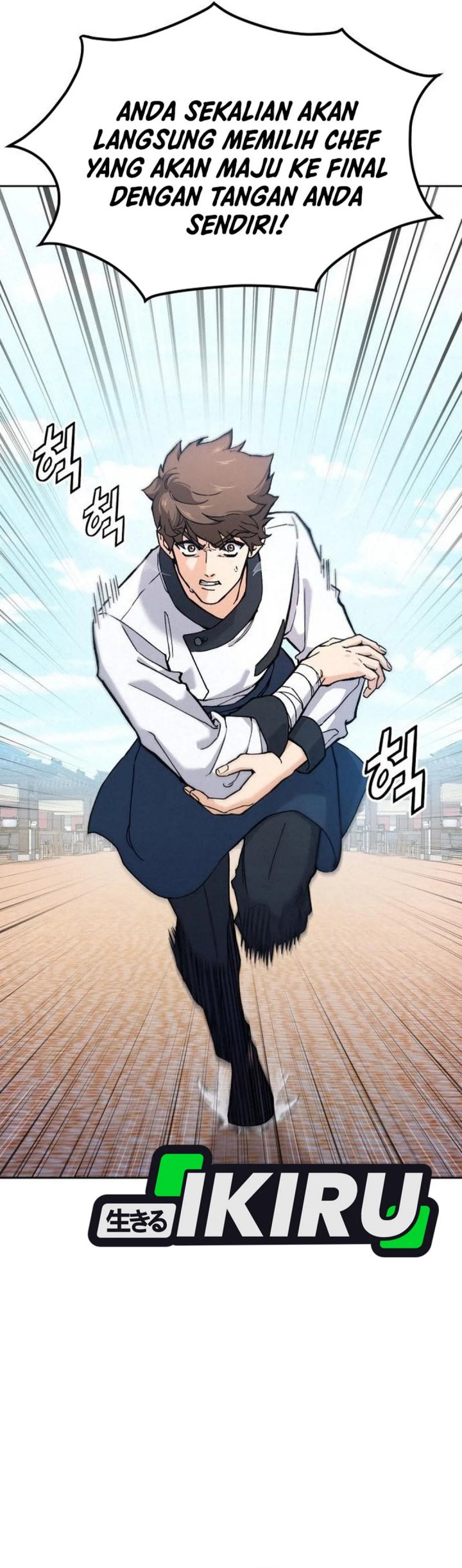 God’s Cuisine Chapter 22 Gambar 26