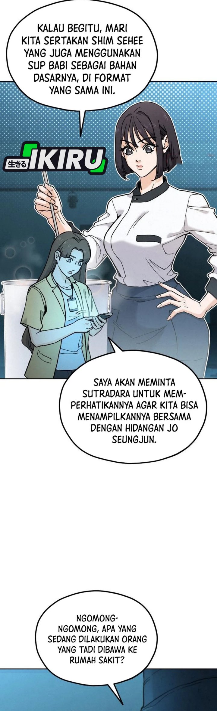 God’s Cuisine Chapter 22 Gambar 44