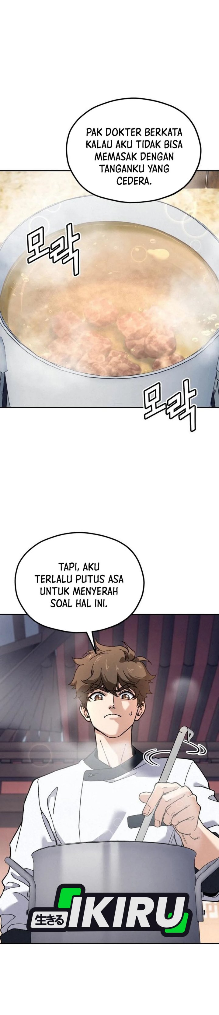 God’s Cuisine Chapter 22 Gambar 50