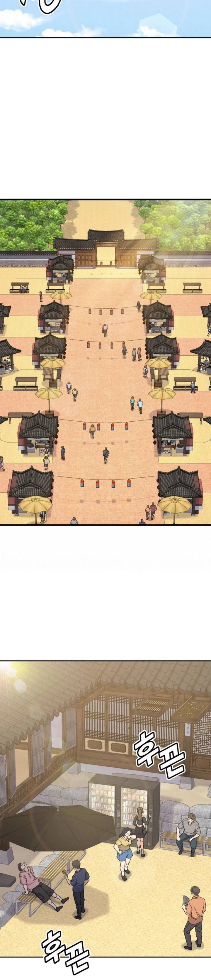 God’s Cuisine Chapter 23 Gambar 29