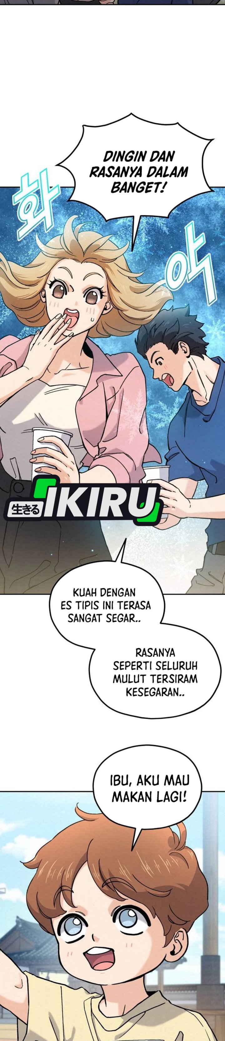 God’s Cuisine Chapter 23 Gambar 42