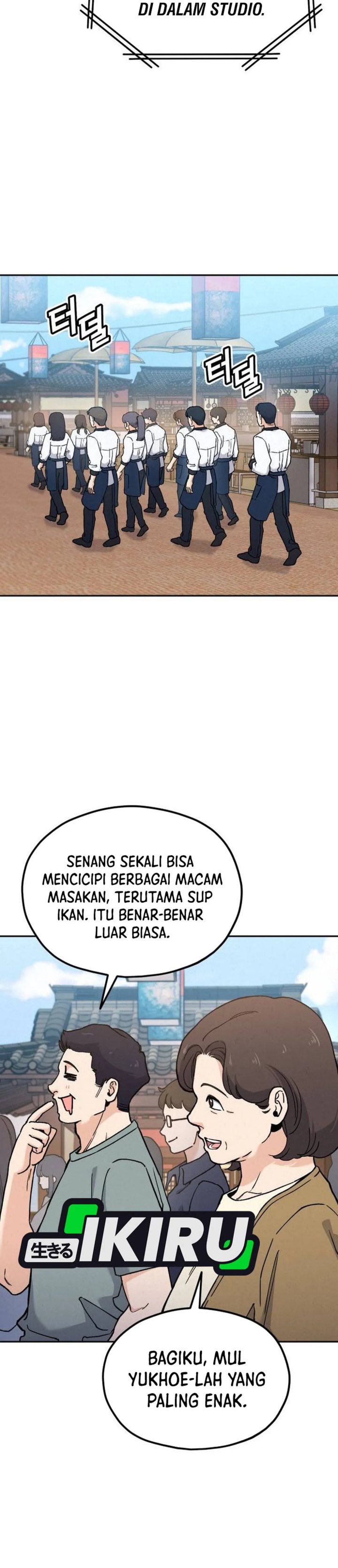God’s Cuisine Chapter 24 Gambar 27