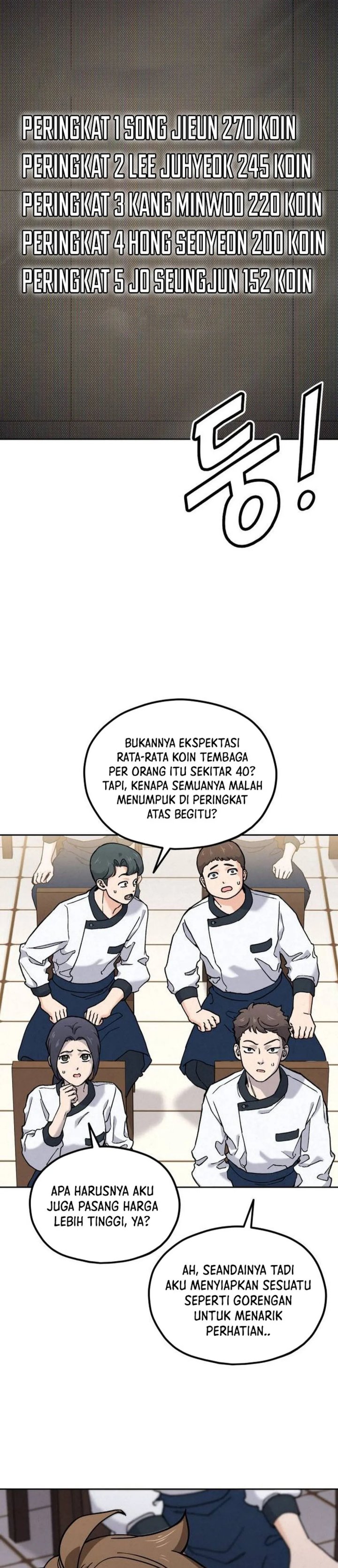 God’s Cuisine Chapter 24 Gambar 34