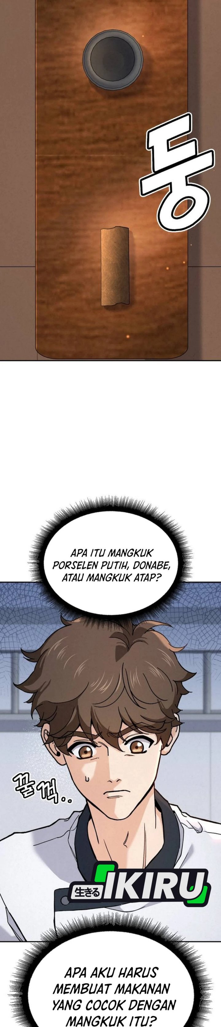 God’s Cuisine Chapter 25 Gambar 14