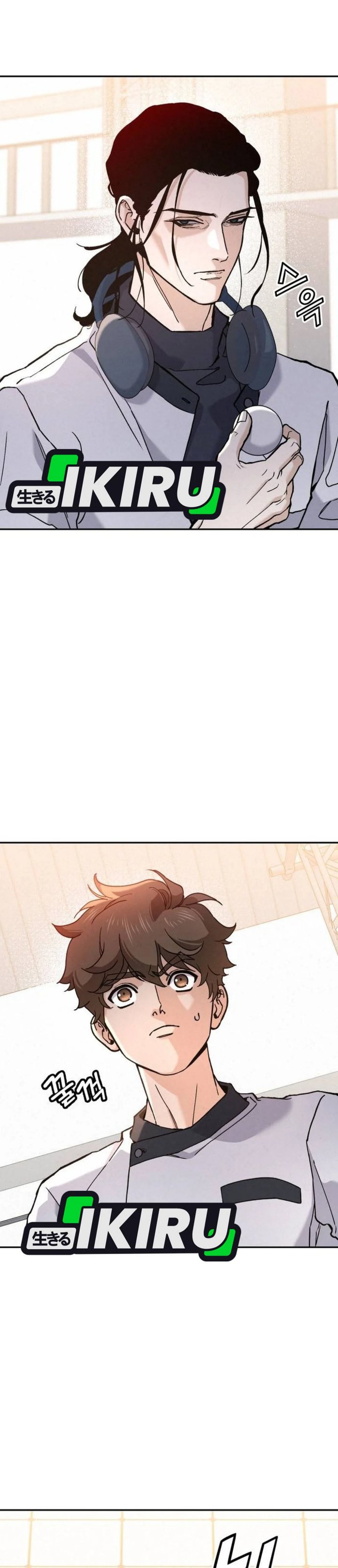 God’s Cuisine Chapter 25 Gambar 22