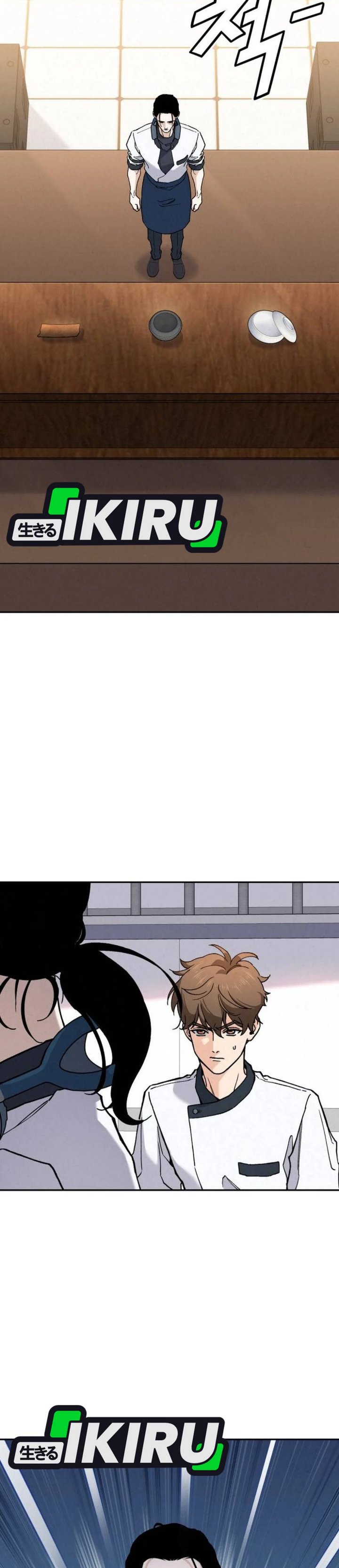 God’s Cuisine Chapter 25 Gambar 23