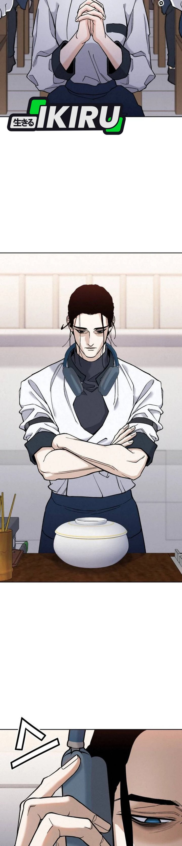 God’s Cuisine Chapter 25 Gambar 37