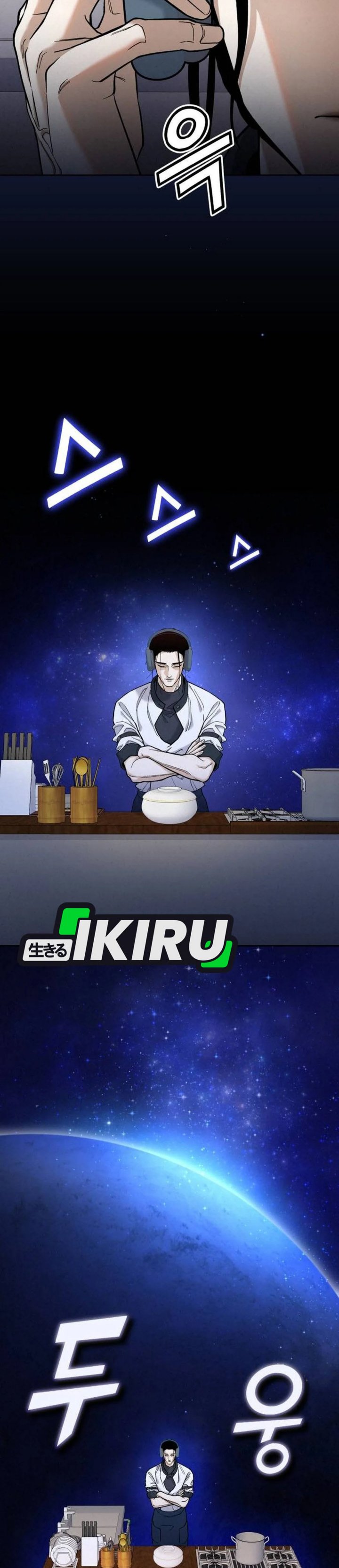 God’s Cuisine Chapter 25 Gambar 38