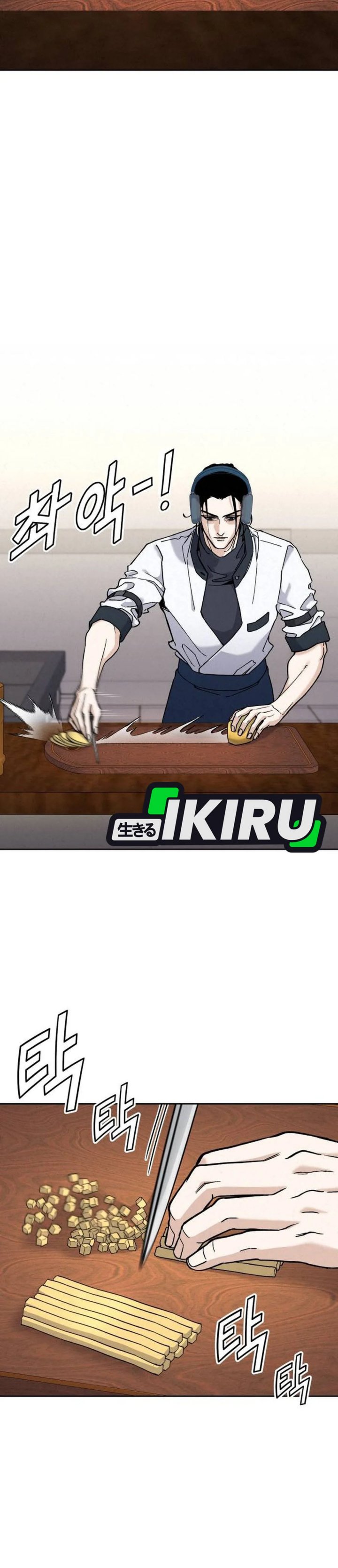 God’s Cuisine Chapter 25 Gambar 41