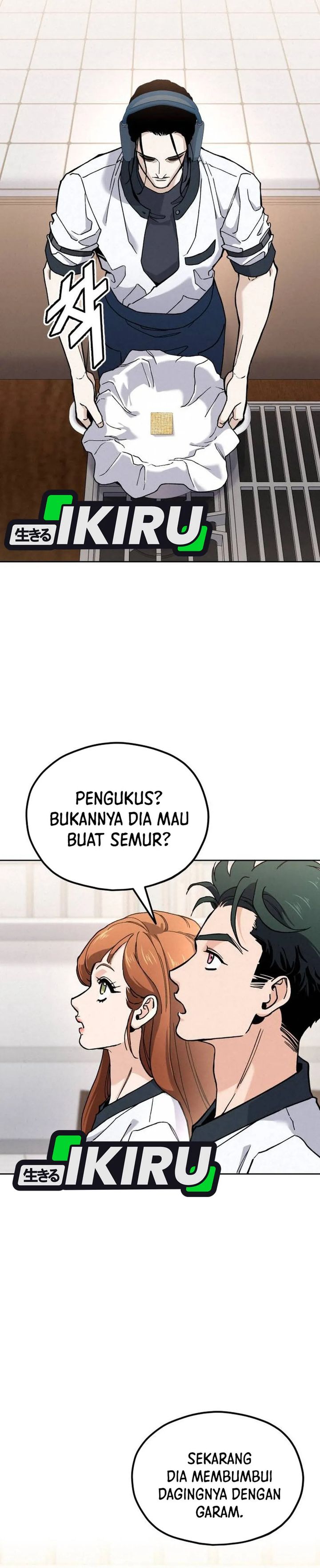 God’s Cuisine Chapter 26 Gambar 15