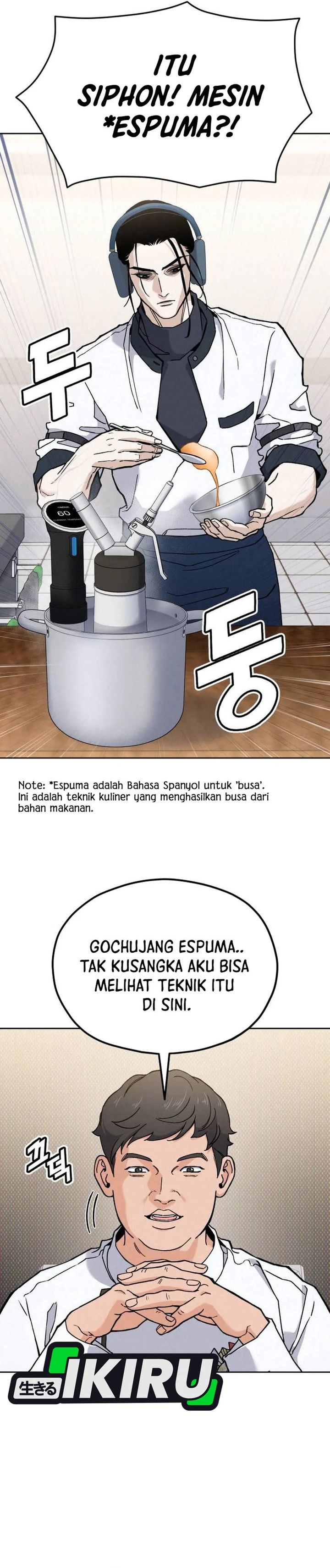 God’s Cuisine Chapter 26 Gambar 19