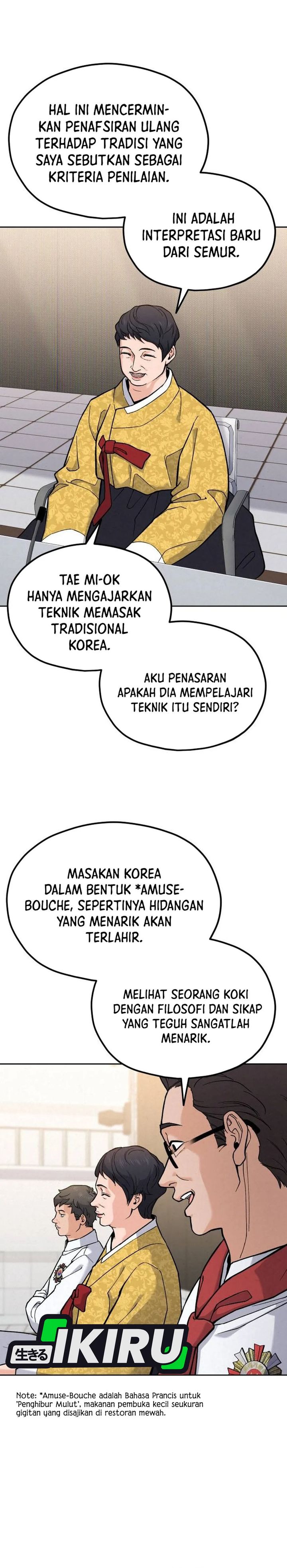 God’s Cuisine Chapter 26 Gambar 22