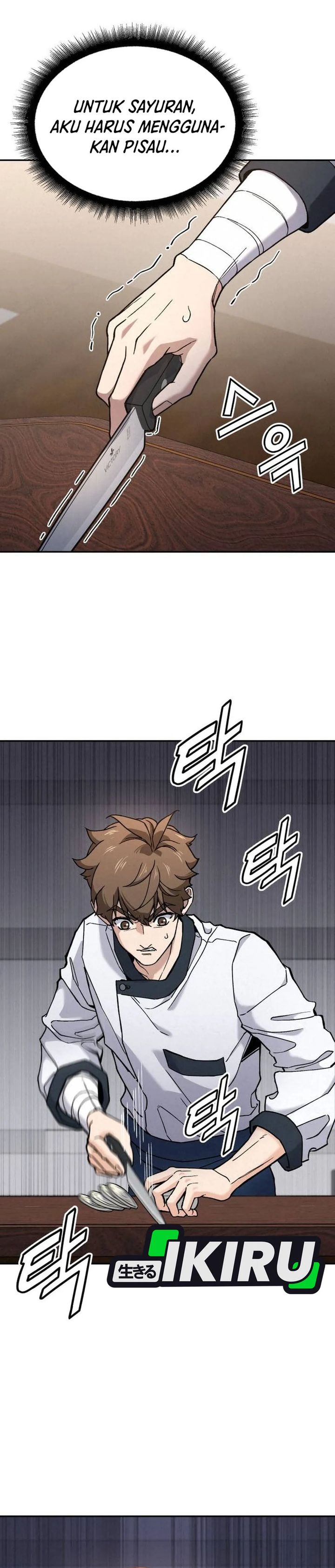 God’s Cuisine Chapter 26 Gambar 32