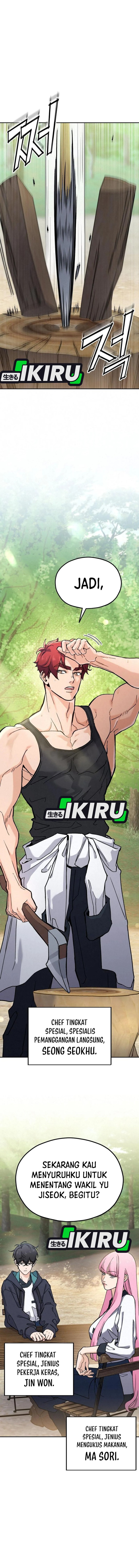 God’s Cuisine Chapter 29 Gambar 4