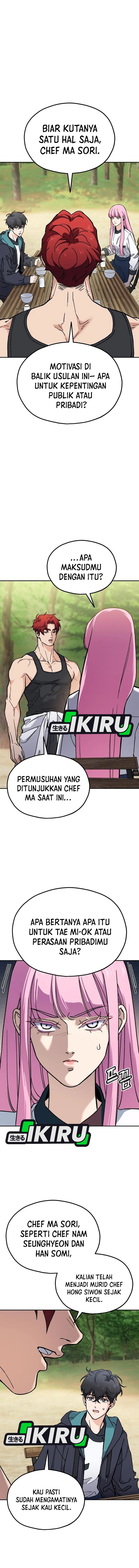 God’s Cuisine Chapter 29 Gambar 7