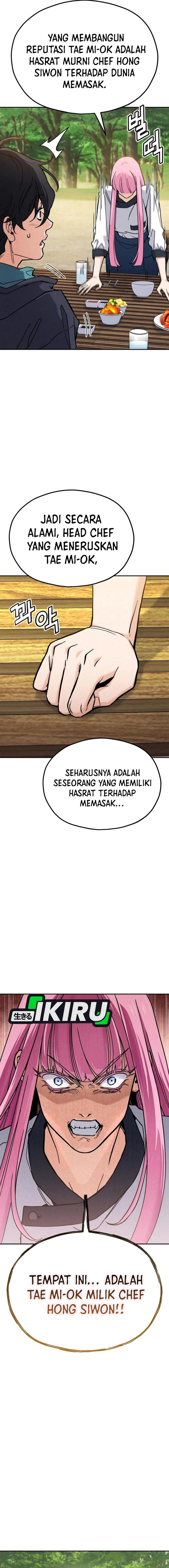 God’s Cuisine Chapter 29 Gambar 10