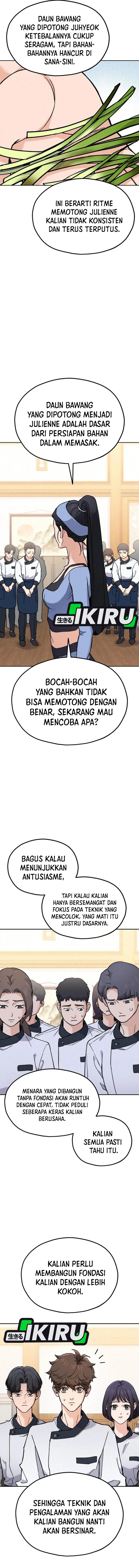 God’s Cuisine Chapter 29 Gambar 21