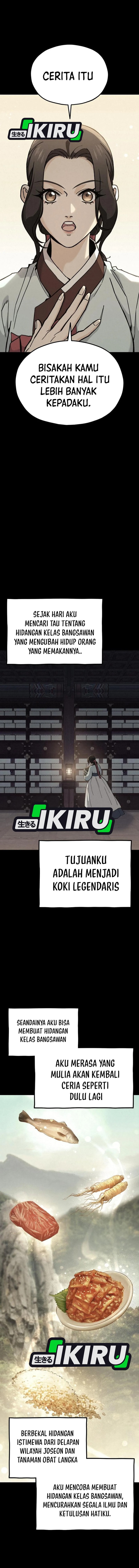 God’s Cuisine Chapter 30 Gambar 19