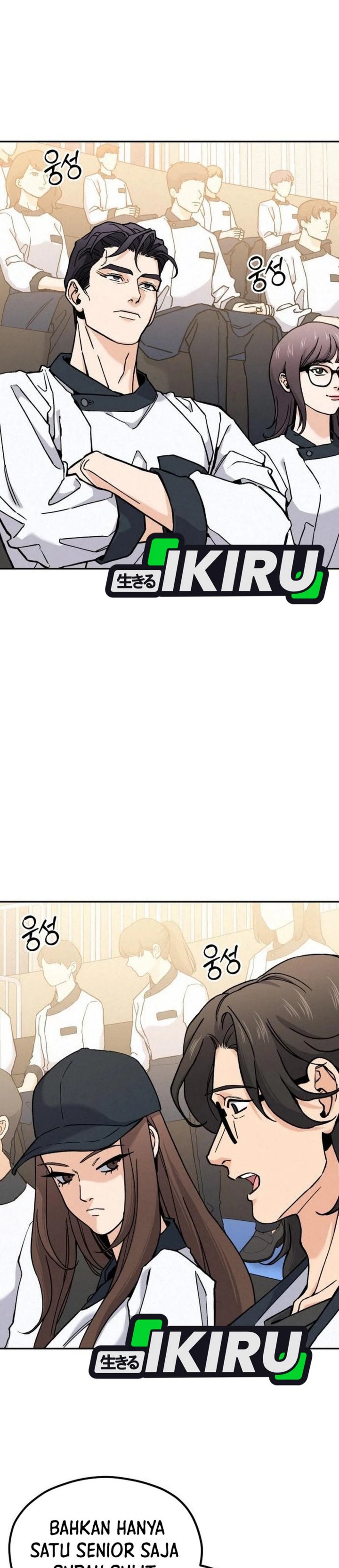 God’s Cuisine Chapter 33 Gambar 17