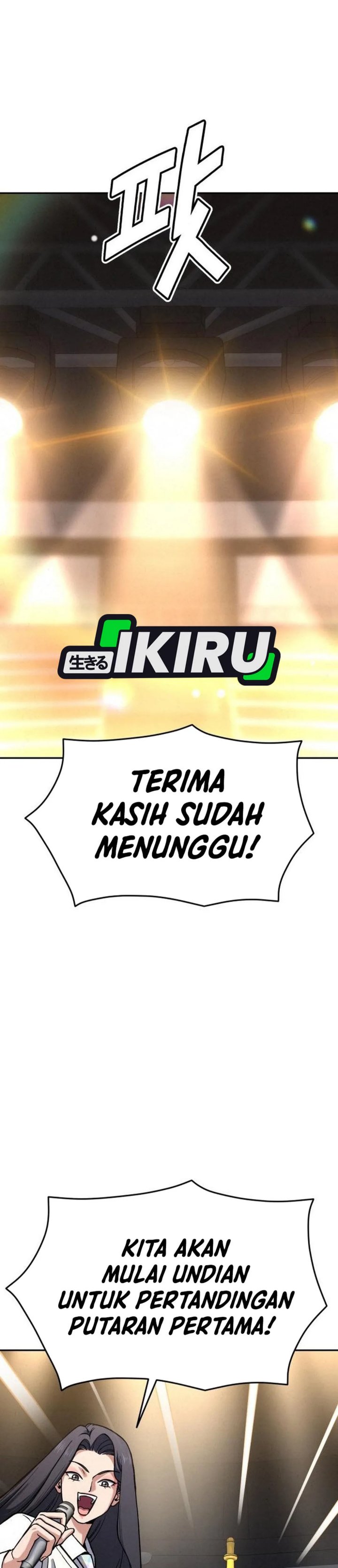 God’s Cuisine Chapter 33 Gambar 25