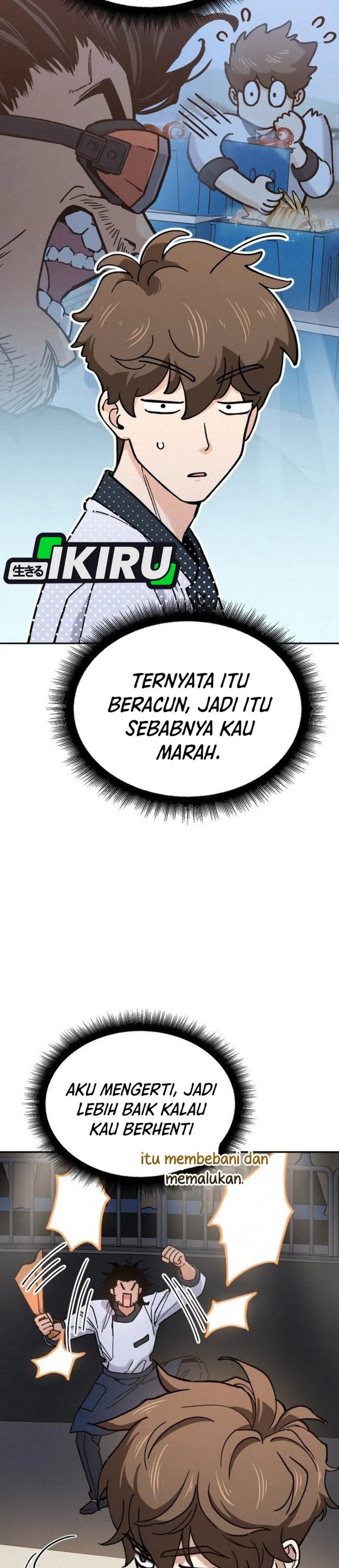 God’s Cuisine Chapter 33 Gambar 47