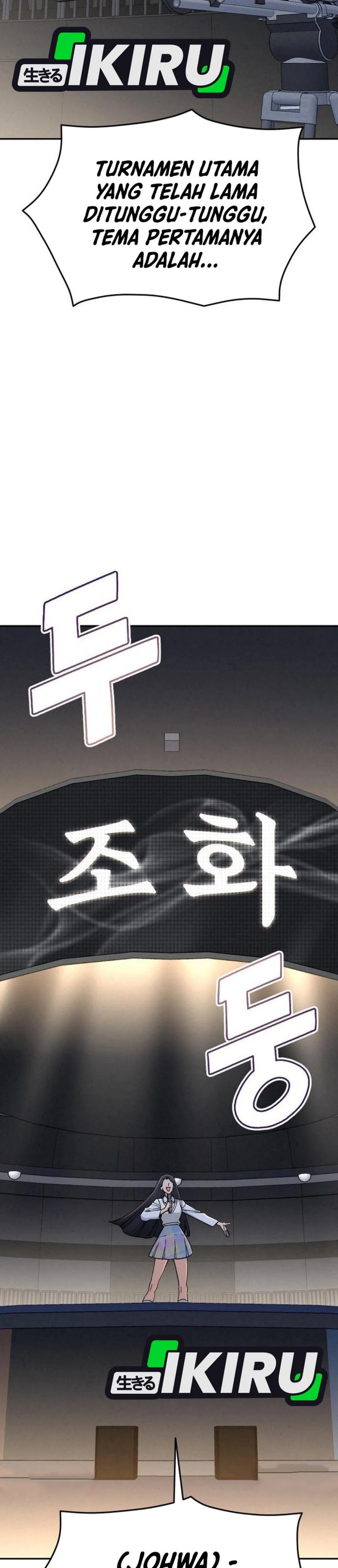 God’s Cuisine Chapter 33 Gambar 51