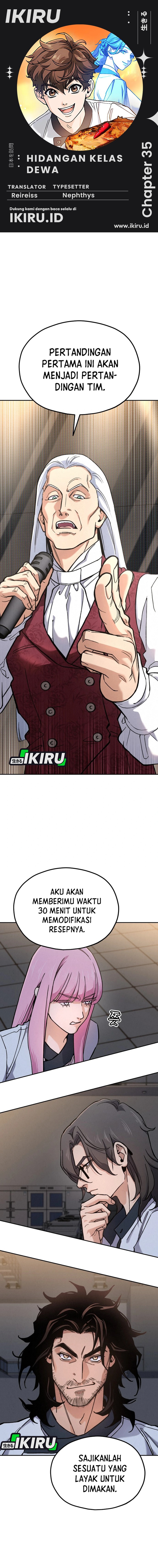 God’s Cuisine Chapter 35 Gambar 1