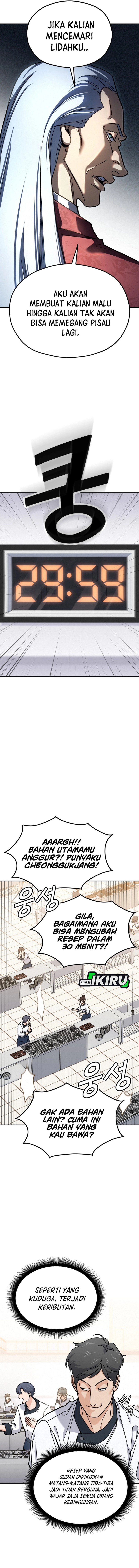 God’s Cuisine Chapter 35 Gambar 2