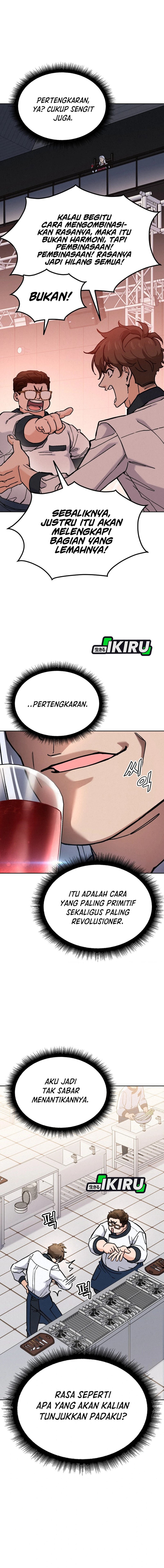 God’s Cuisine Chapter 35 Gambar 18