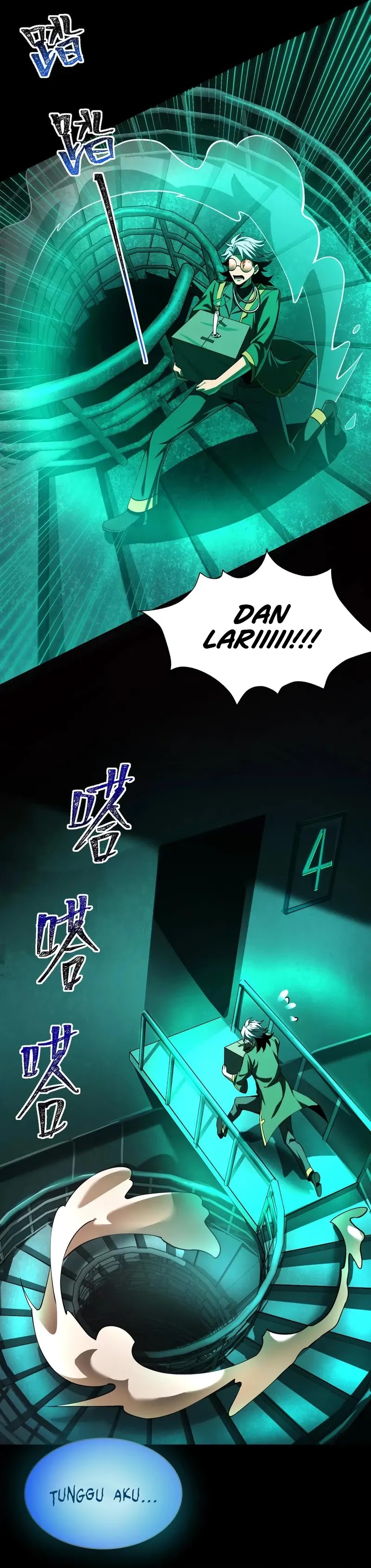God’s Desire Game Chapter 10 Gambar 16