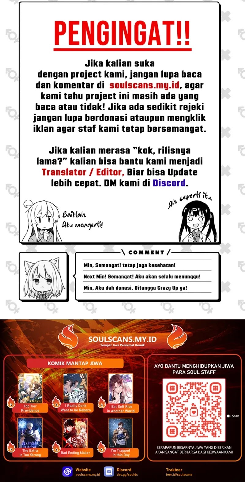 God’s Desire Game Chapter 10 Gambar 20