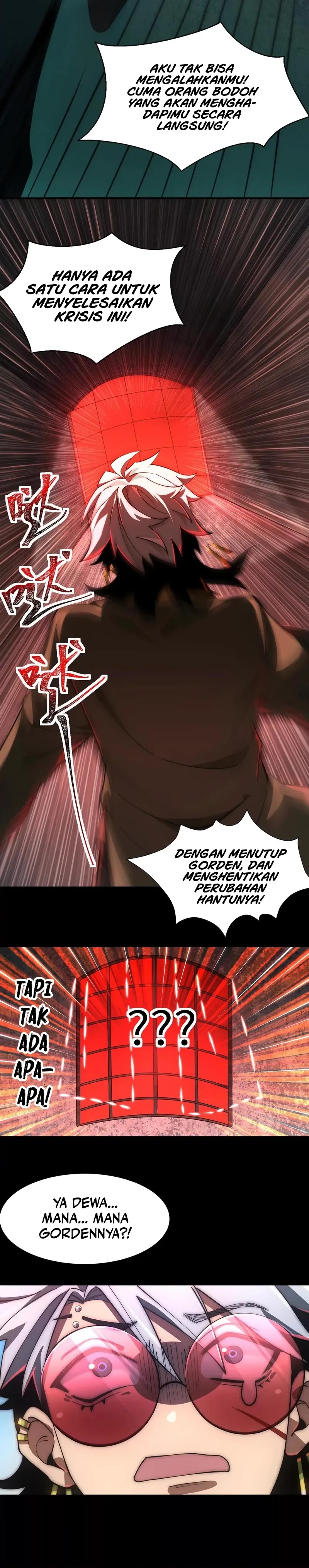 God’s Desire Game Chapter 11 Gambar 11