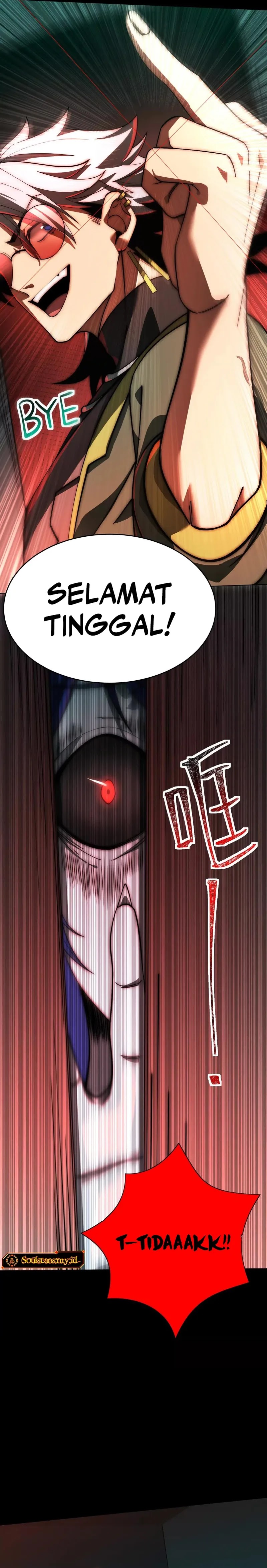 God’s Desire Game Chapter 11 Gambar 16