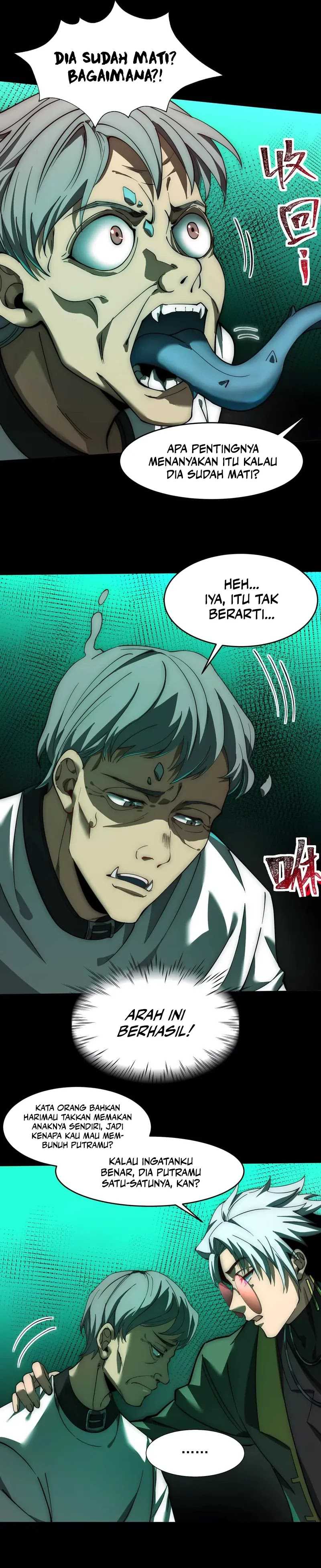 God’s Desire Game Chapter 13 Gambar 8